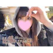 ヒメ日記 2025/03/26 18:00 投稿 ちか 変態なんでも鑑定団