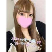 ヒメ日記 2025/04/08 18:19 投稿 ちか 変態なんでも鑑定団