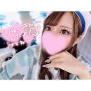 ヒメ日記 2025/04/18 17:56 投稿 ちか 変態なんでも鑑定団