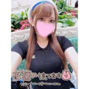 ヒメ日記 2025/05/07 13:06 投稿 ちか 変態なんでも鑑定団