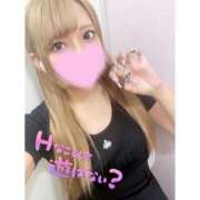 ヒメ日記 2025/05/16 18:07 投稿 ちか 変態なんでも鑑定団