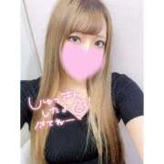 ヒメ日記 2025/06/22 19:26 投稿 ちか 変態なんでも鑑定団