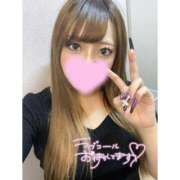 ヒメ日記 2025/07/05 19:30 投稿 ちか 変態なんでも鑑定団