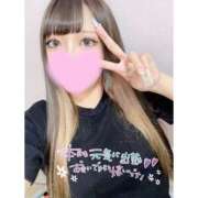 ヒメ日記 2025/07/13 18:07 投稿 ちか 変態なんでも鑑定団