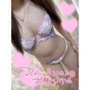 ヒメ日記 2025/07/23 19:26 投稿 ちか 変態なんでも鑑定団