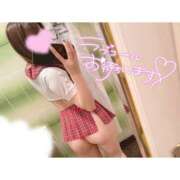 ヒメ日記 2025/08/20 19:35 投稿 ちか 変態なんでも鑑定団