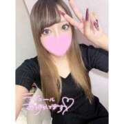 ヒメ日記 2025/10/07 18:56 投稿 ちか 変態なんでも鑑定団