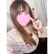 ヒメ日記 2025/10/23 18:07 投稿 ちか 変態なんでも鑑定団