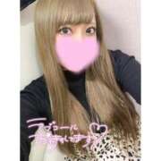 ヒメ日記 2025/11/06 18:26 投稿 ちか 変態なんでも鑑定団