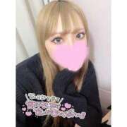 ヒメ日記 2025/11/16 18:06 投稿 ちか 変態なんでも鑑定団