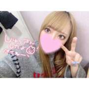 ちか 🤍チャンス到来 変態なんでも鑑定団