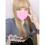 ちか 🤍次回22:00〜 変態なんでも鑑定団