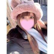 ちか 🤍あったまろぅ 変態なんでも鑑定団