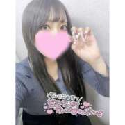 ヒメ日記 2025/12/17 17:56 投稿 ちか 変態なんでも鑑定団