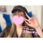 ヒメ日記 2025/12/24 20:06 投稿 ちか 変態なんでも鑑定団