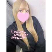 ヒメ日記 2026/01/14 20:56 投稿 ちか 変態なんでも鑑定団