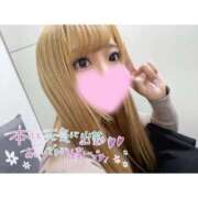 ヒメ日記 2026/02/10 10:56 投稿 ちか 変態なんでも鑑定団