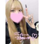 ちか 🤍出勤したよー 変態なんでも鑑定団