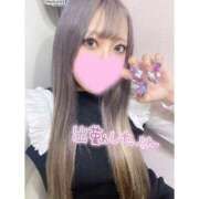 ヒメ日記 2026/04/23 18:28 投稿 ちか 変態なんでも鑑定団