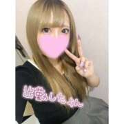 ヒメ日記 2026/06/01 17:46 投稿 ちか 変態なんでも鑑定団