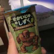 ヒメ日記 2025/11/18 06:52 投稿 りょう 梅田アバンチュール