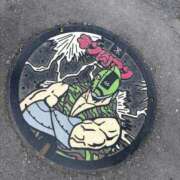 ヒメ日記 2026/03/23 07:42 投稿 りょう 梅田アバンチュール