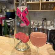 ヒメ日記 2026/04/09 10:40 投稿 りょう 梅田アバンチュール