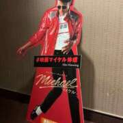 りょう 観てきた！やっば！！ 梅田アバンチュール