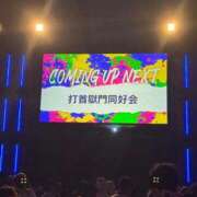 ヒメ日記 2026/08/08 09:02 投稿 りょう 梅田アバンチュール