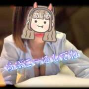 ヒメ日記 2025/10/23 20:05 投稿 あいみ DeepLovers（ディープラバーズ）