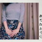 ヒメ日記 2024/12/31 13:37 投稿 あやか 奥鉄オクテツ大阪