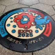 ヒメ日記 2025/03/06 08:04 投稿 あやか 奥鉄オクテツ大阪