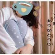 ヒメ日記 2025/03/30 09:22 投稿 あやか 奥鉄オクテツ大阪