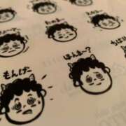 ヒメ日記 2025/09/01 08:55 投稿 あやか 奥鉄オクテツ大阪