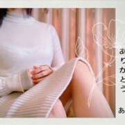 ヒメ日記 2025/12/28 10:34 投稿 あやか 奥鉄オクテツ大阪