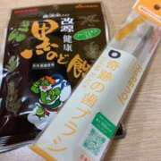 あやか おはよう♡ 奥鉄オクテツ大阪