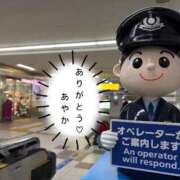 ヒメ日記 2026/10/15 15:48 投稿 あやか 奥鉄オクテツ大阪