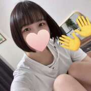 ヒメ日記 2025/02/06 18:17 投稿 白石 こむぎ 成田メンズエステ　トリップ