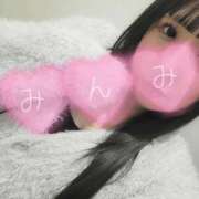 みんみ みんみ来たよん 新横浜ちゃんこ