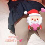 ヒメ日記 2025/01/13 20:43 投稿 こはく 新横浜ちゃんこ