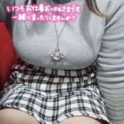 ヒメ日記 2025/02/28 12:23 投稿 こはく 新横浜ちゃんこ