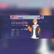 ヒメ日記 2025/04/08 15:21 投稿 こはく 新横浜ちゃんこ