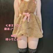 ヒメ日記 2025/05/14 16:13 投稿 こはく 新横浜ちゃんこ