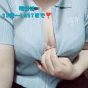 ヒメ日記 2025/08/06 08:33 投稿 こはく 新横浜ちゃんこ