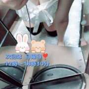 ヒメ日記 2025/08/08 01:43 投稿 こはく 新横浜ちゃんこ