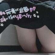 ヒメ日記 2025/03/29 11:33 投稿 めいさ【FG系列】 フィーリングin横浜