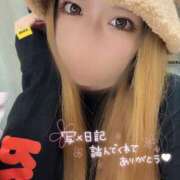 ヒメ日記 2025/05/04 21:11 投稿 めいさ【FG系列】 フィーリングin横浜