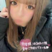 ヒメ日記 2026/02/17 22:30 投稿 めいさ【FG系列】 フィーリングin横浜