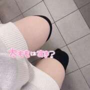 ヒメ日記 2026/03/08 04:11 投稿 めいさ【FG系列】 フィーリングin横浜