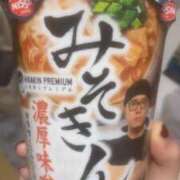 ヒメ日記 2025/03/07 15:51 投稿 まな Charme（シャルム）